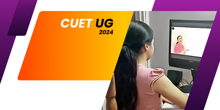 CUET UG 2024